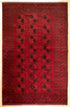 Fine old Ersari 445 x 270
